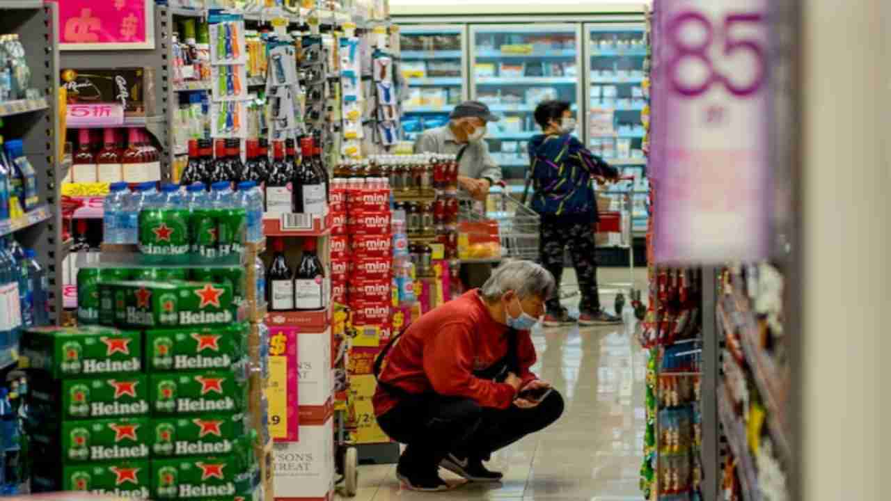 supermercato più economico